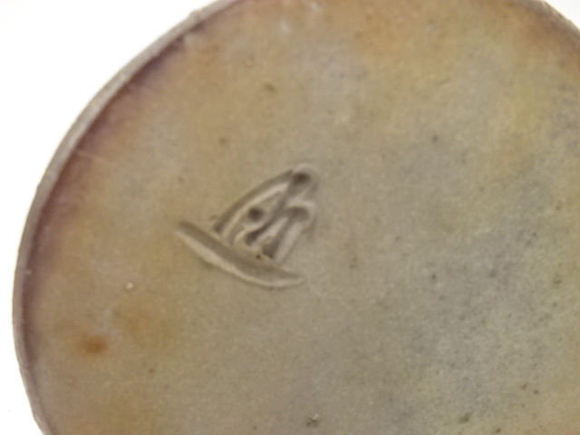  備前焼　山口正倫造　耳付花入